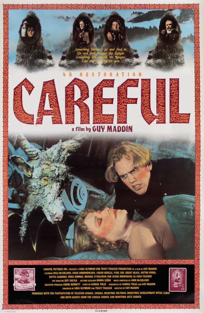 CAREFUL