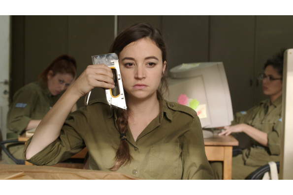 Nelly Tagar as Daffi.