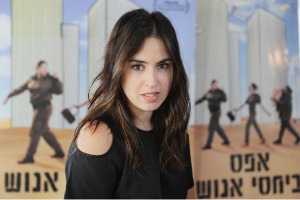 Director Talya Lavie. Photo: Rubi Castro.
