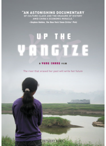 Up the Yangtze