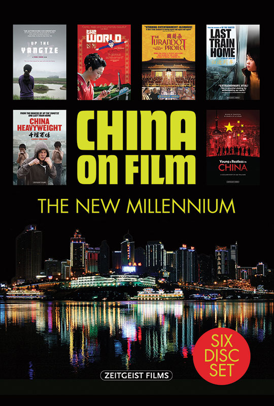 China on Film: The New Millennium [6-DVD set]
